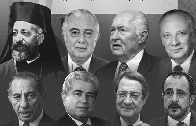 Лекция &quot;Новая история Кипра от Османского владычества до наших дней&quot;. Часть 4 ПОВТОР
